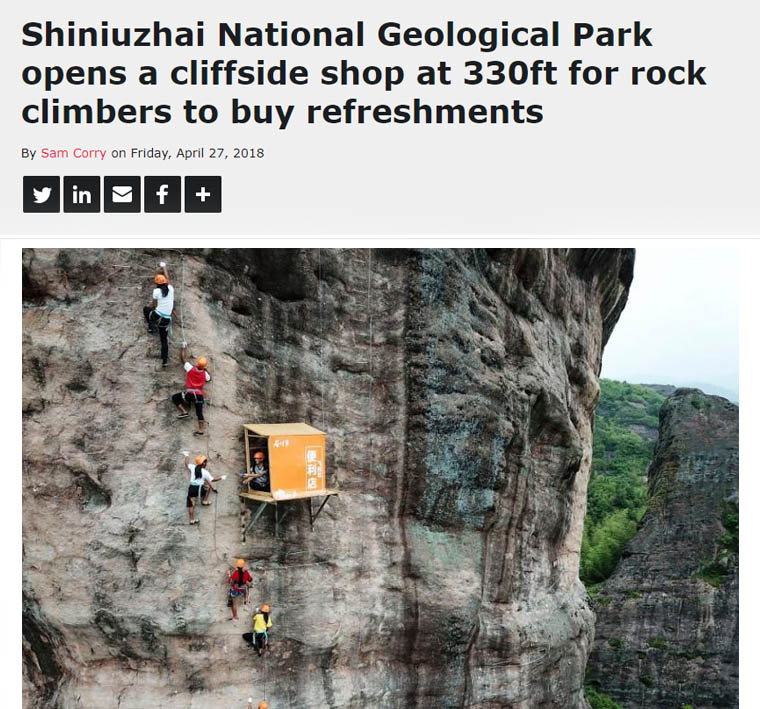 Chinese national park PR stunt